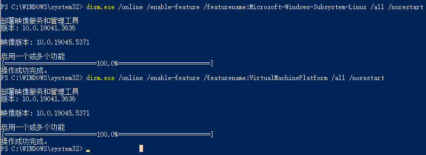 image-20250202182507425