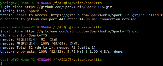image-20250309130329370
